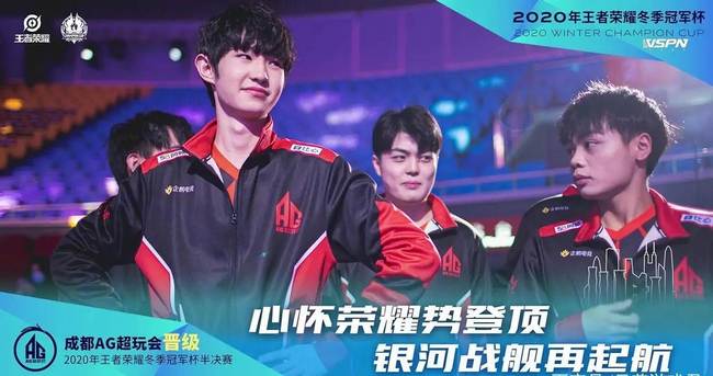 XLG Esports 晋级总决赛，而 EDward Gaming 离开了比赛 - VCT 2025： 中国第一阶段结果