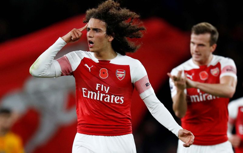 确定