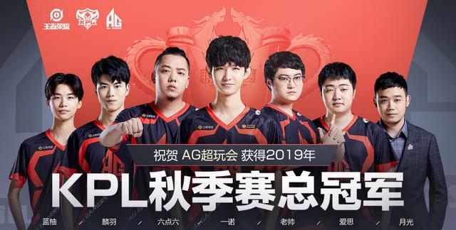 CSGO DH春季大师赛：TYLOO手刃VG晋级决赛